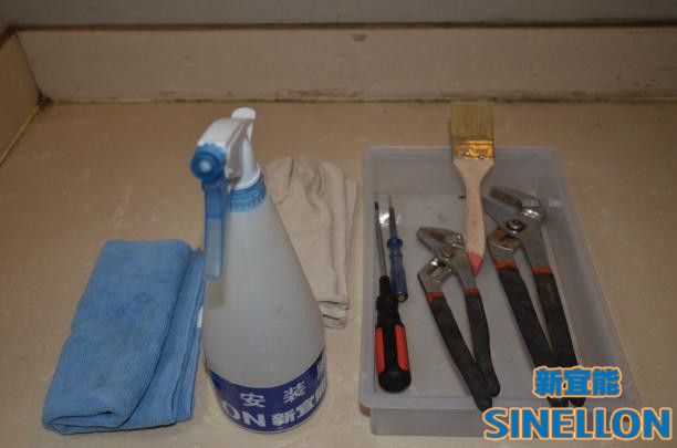 新宜能售后保養, 專用小工具及殺菌消毒液