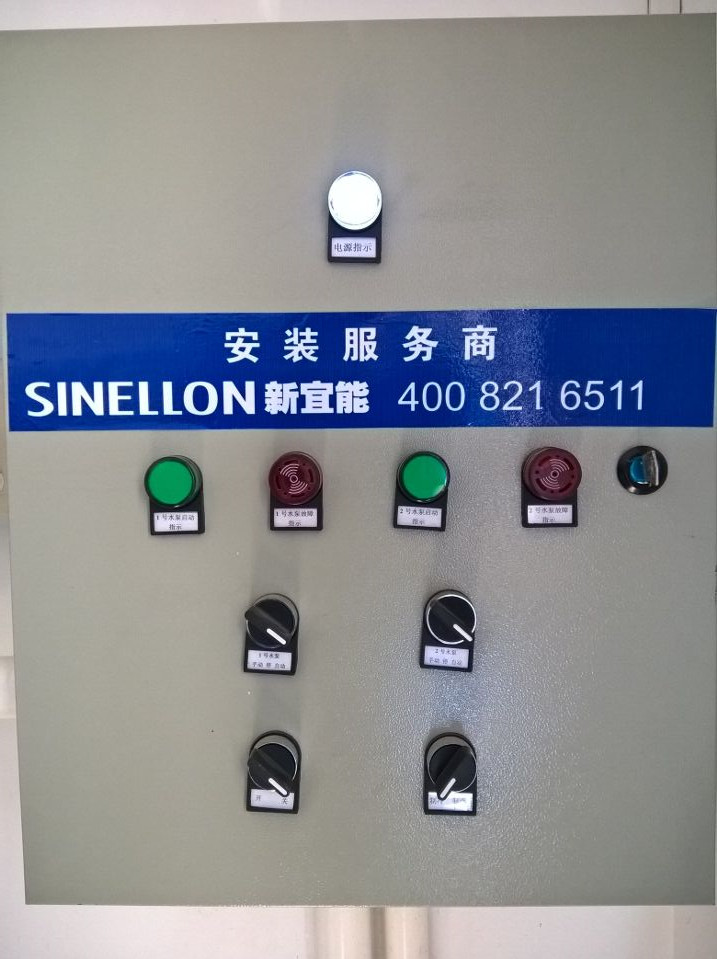 自主研發(fā)的集中控制電箱,操作更方便,更安全