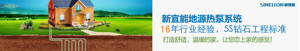 16年行業(yè)經(jīng)驗(yàn)，5S鉆石工程標(biāo)準(zhǔn)